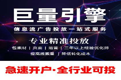 深度解析sem推广竞价：成功案例与经验分享