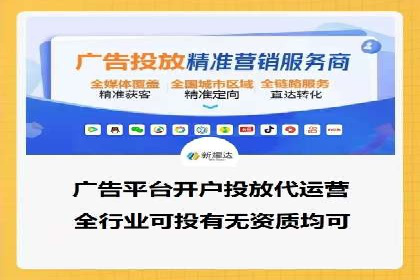 百度推广运营案例剖析：如何实现高转化率